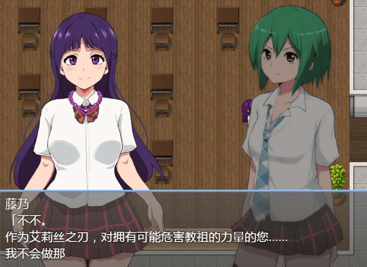 游戏截图2