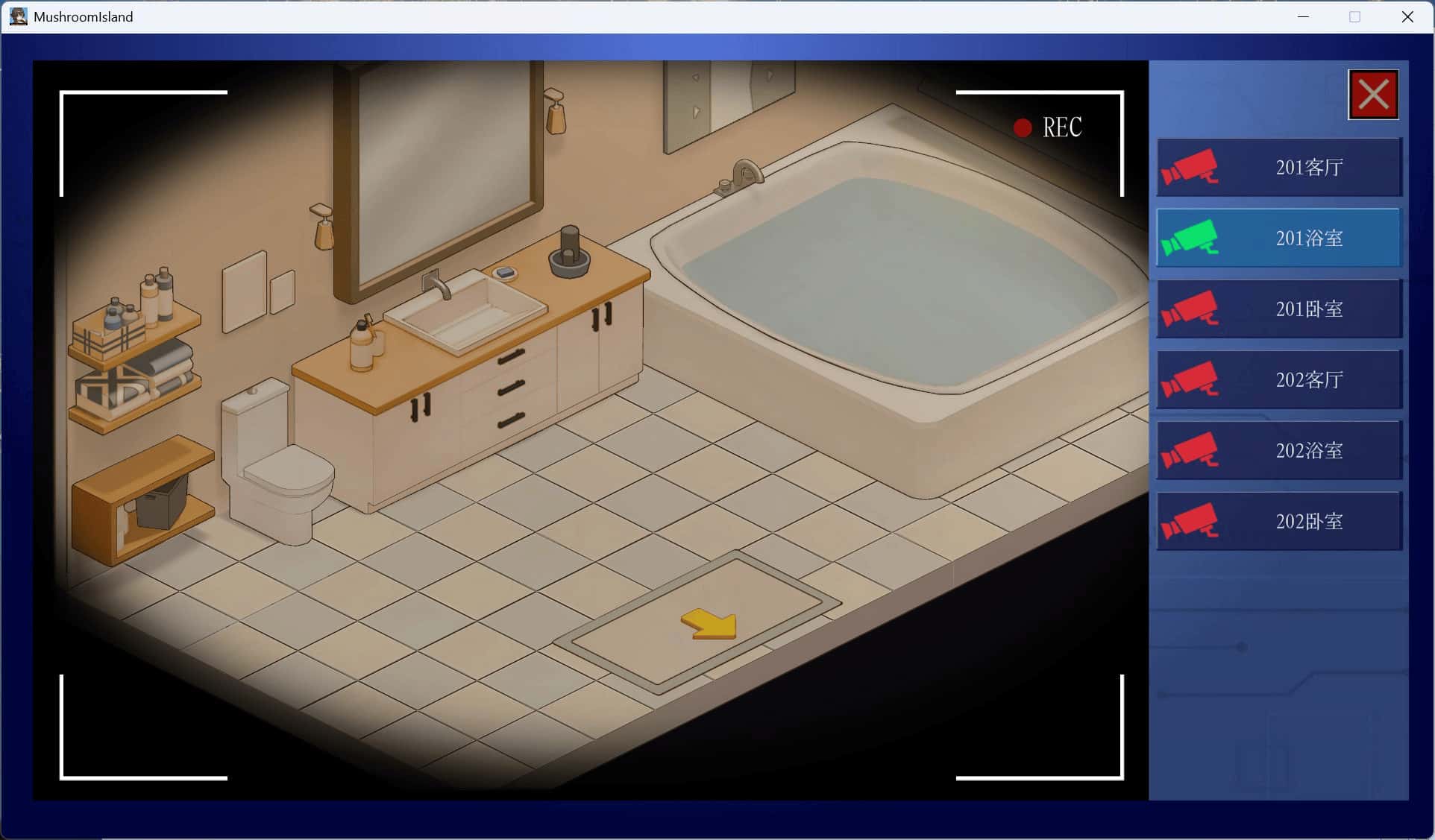 游戏画面3
